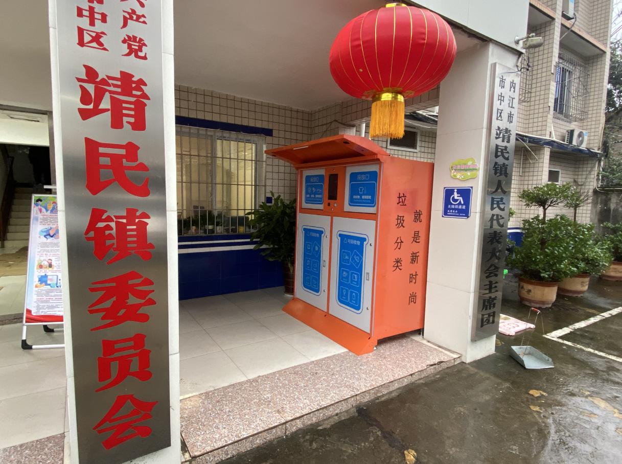 281921_1645502152351816.png 微信图片_20220222113835.png