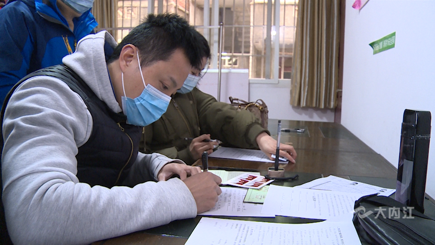 微信图片_20220222145728.png