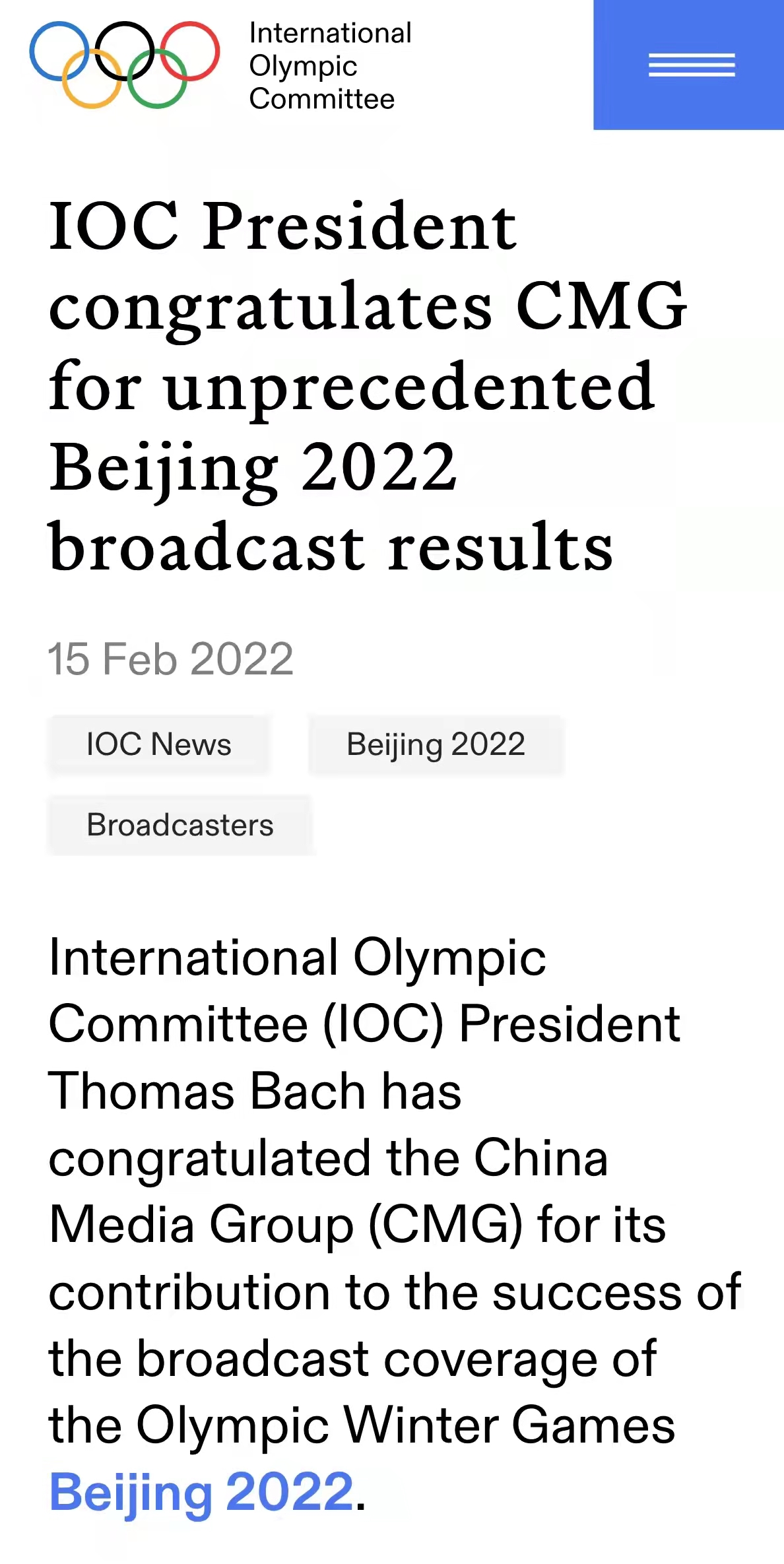 微信图片_20220216125539.jpg