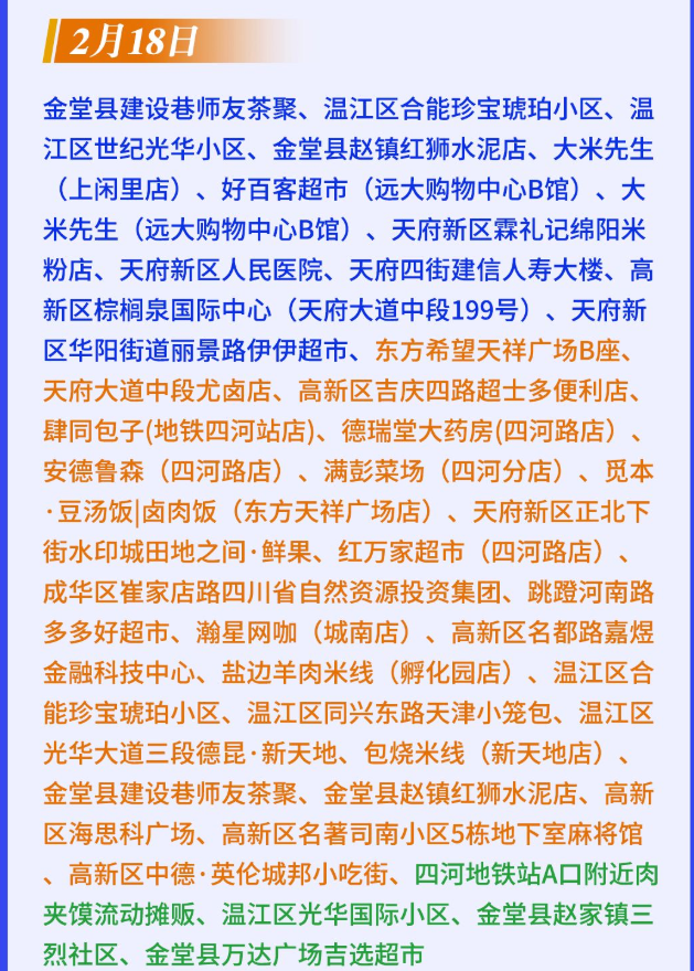 图片6.png