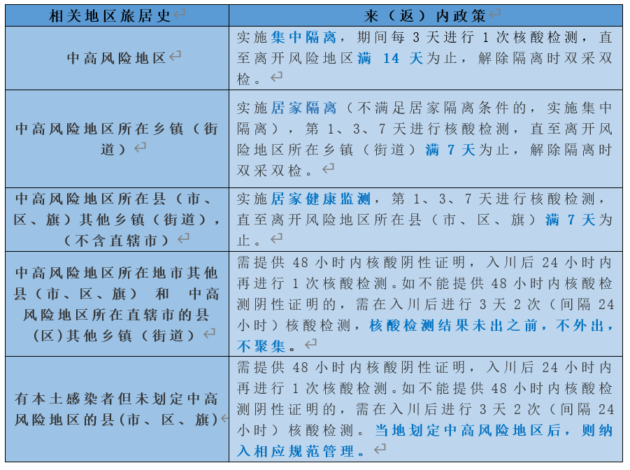 286033_1644414675380912.png 2.png