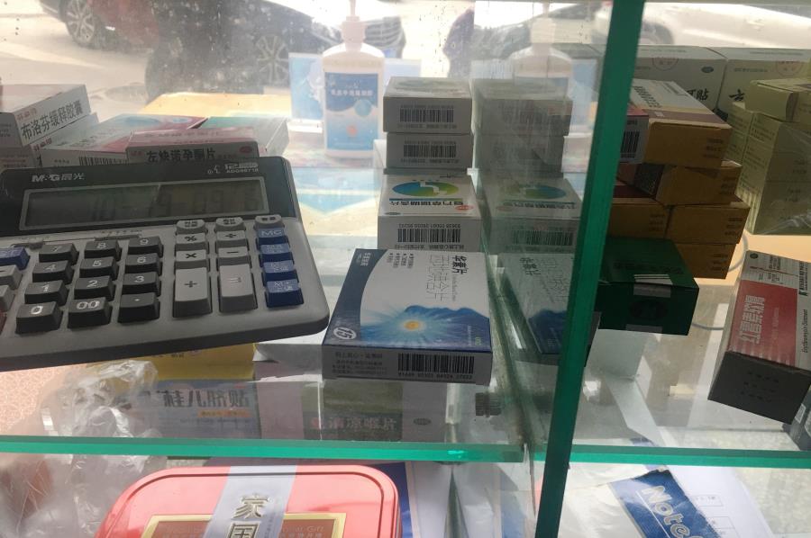 微信图片_20220221105222.jpg