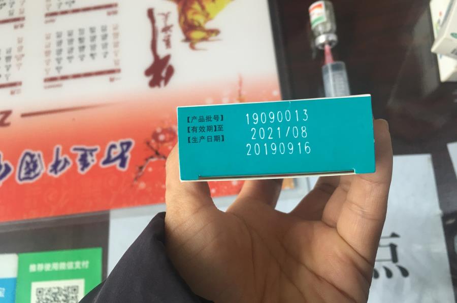 微信图片_20220221105229.jpg