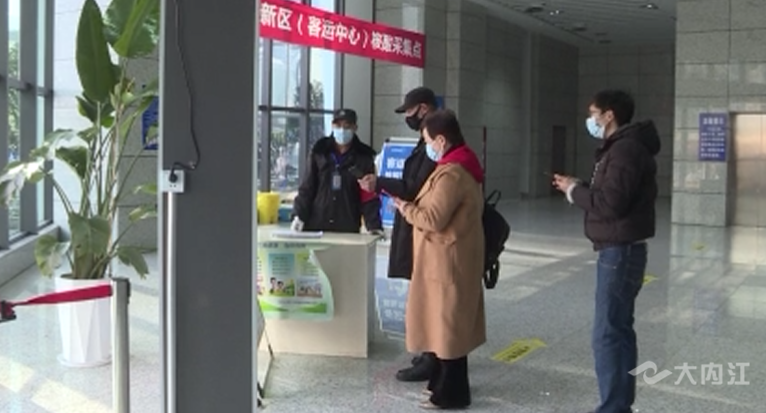 微信图片_20220225095550_副本.png