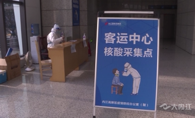 微信图片_20220225095546_副本.png