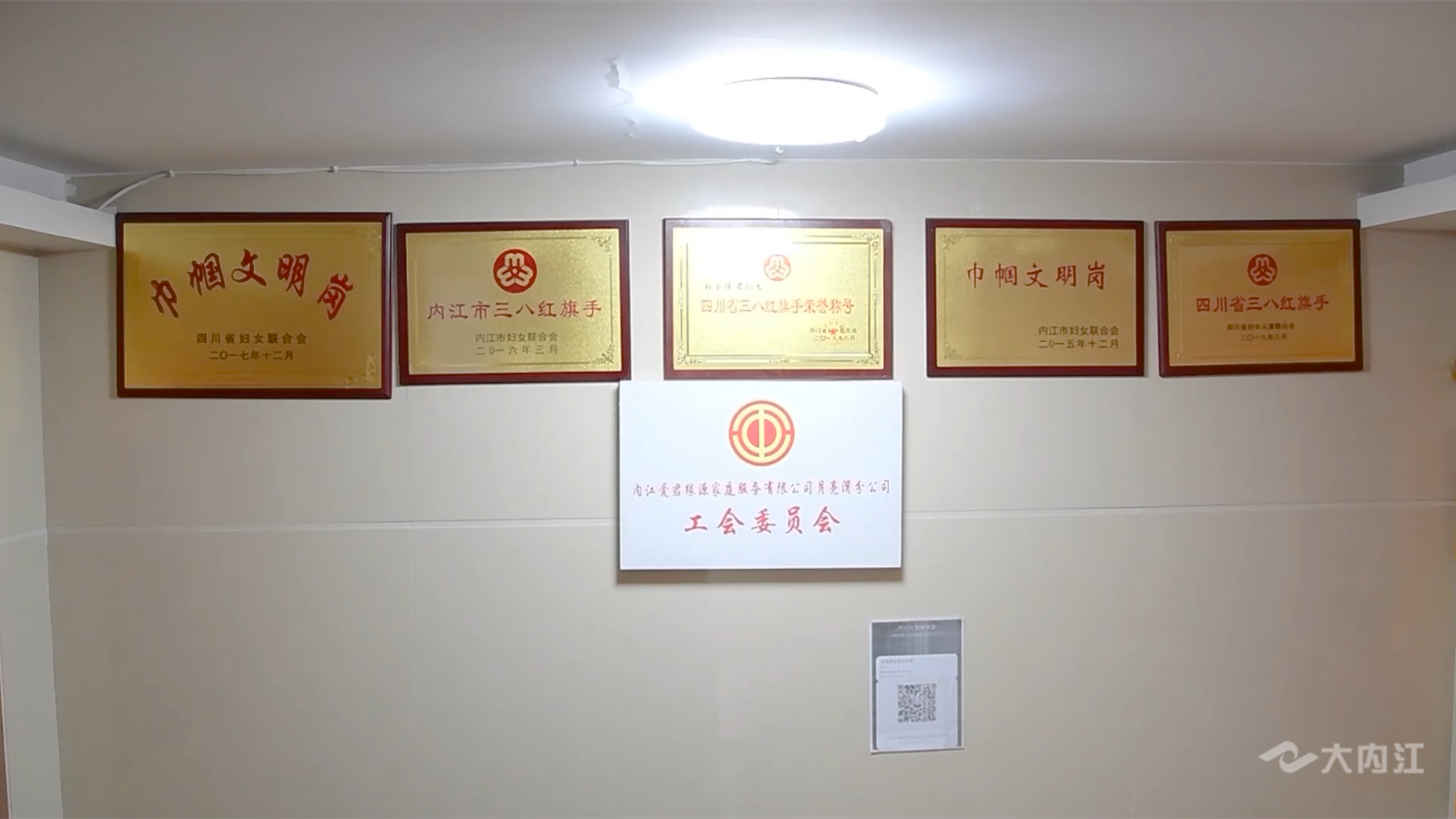 微信图片_20220307095156.png
