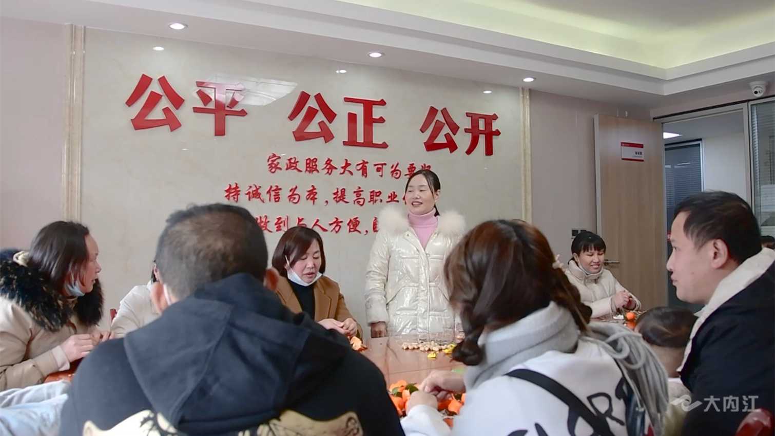 微信图片_20220307095222.png