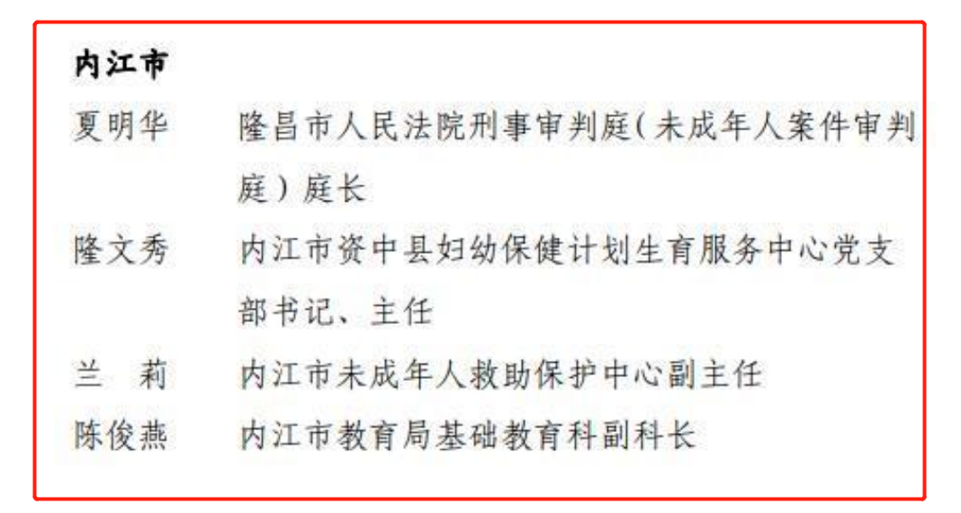微信截图_20220307101804.png