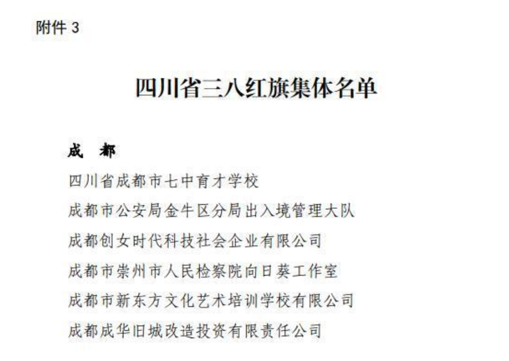 微信截图_20220307101948.png
