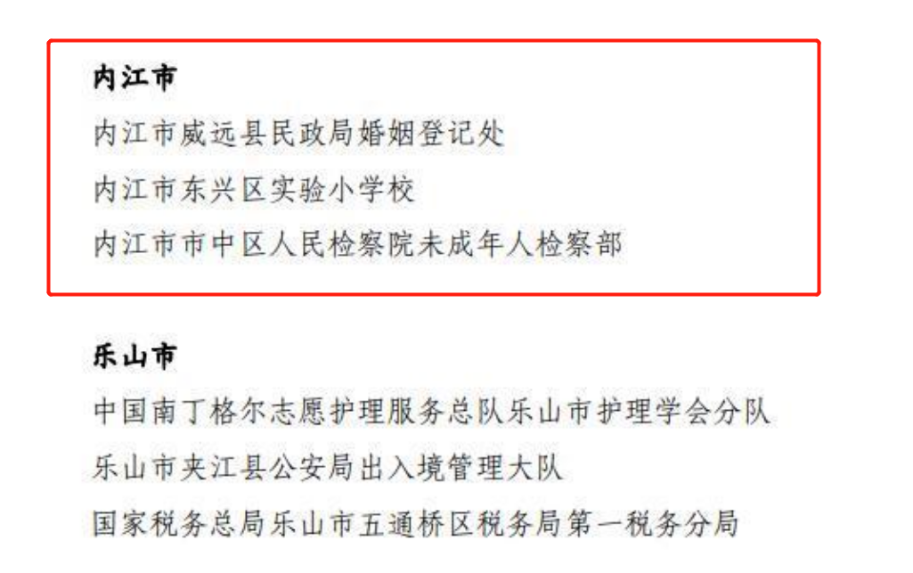 微信截图_20220307102011.png