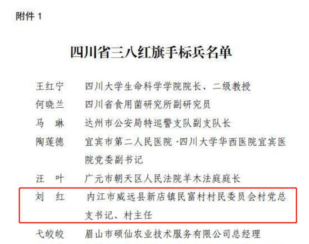 微信截图_20220307102744.png
