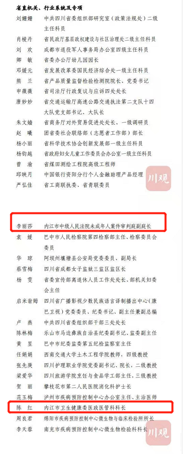 微信截图_20220307105215.png