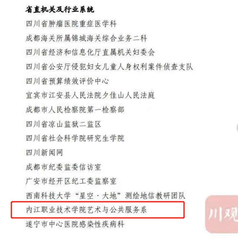 微信截图_20220307105240.png