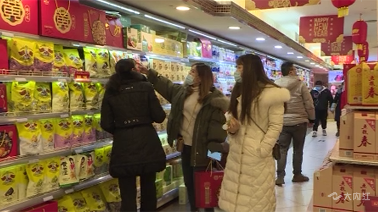微信图片_20220311143933.png