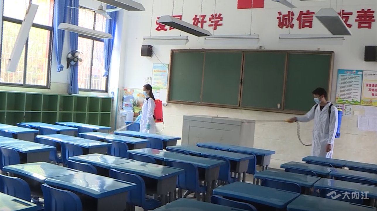 微信图片_202203230937412.png