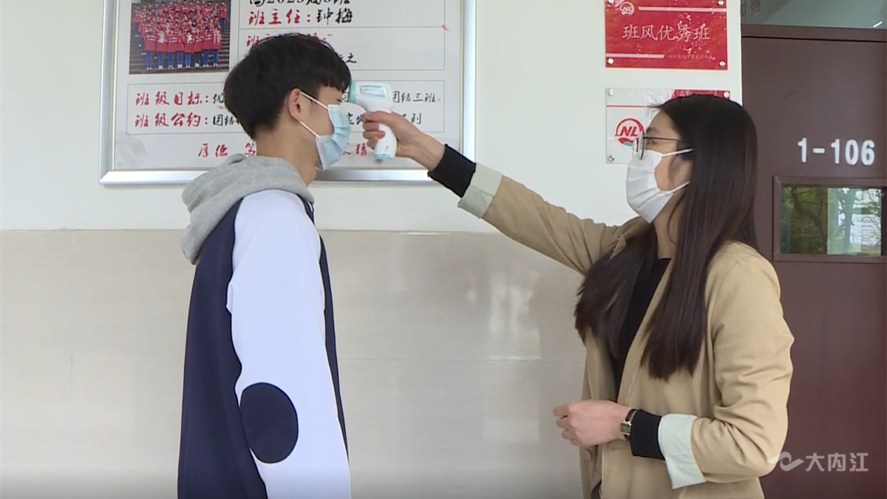 微信图片_20220323110503.png