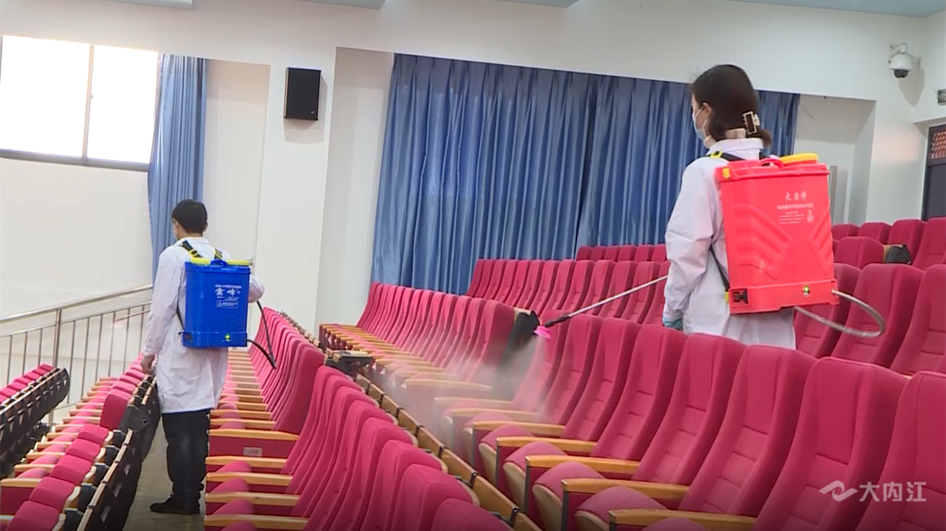 微信图片_202203230937411.png