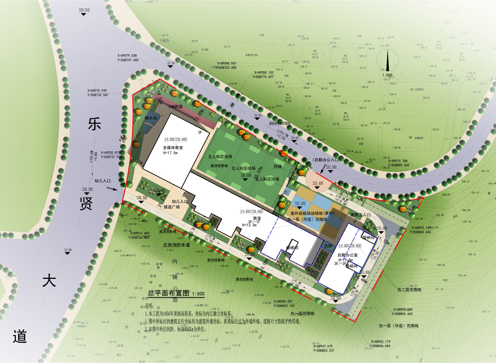 微信图片_20220310105700.jpg