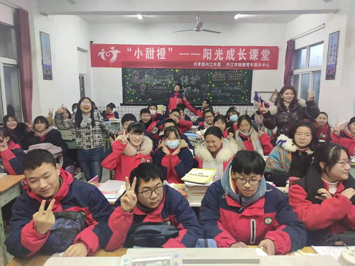 图片5.png