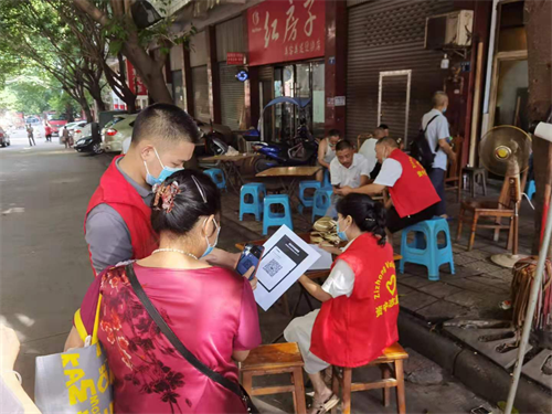 图片3.png