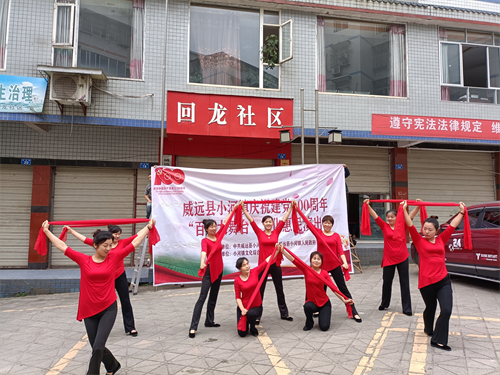 百姓大舞台文艺演出1.jpg