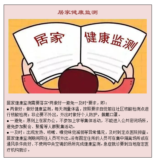 286033_1646317226236325.png 10.png