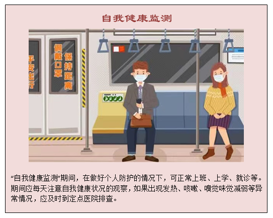 286033_1646317231442572.png 11.png