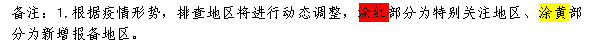 9.png