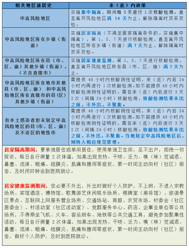 286033_1648394102451074.png 14.png