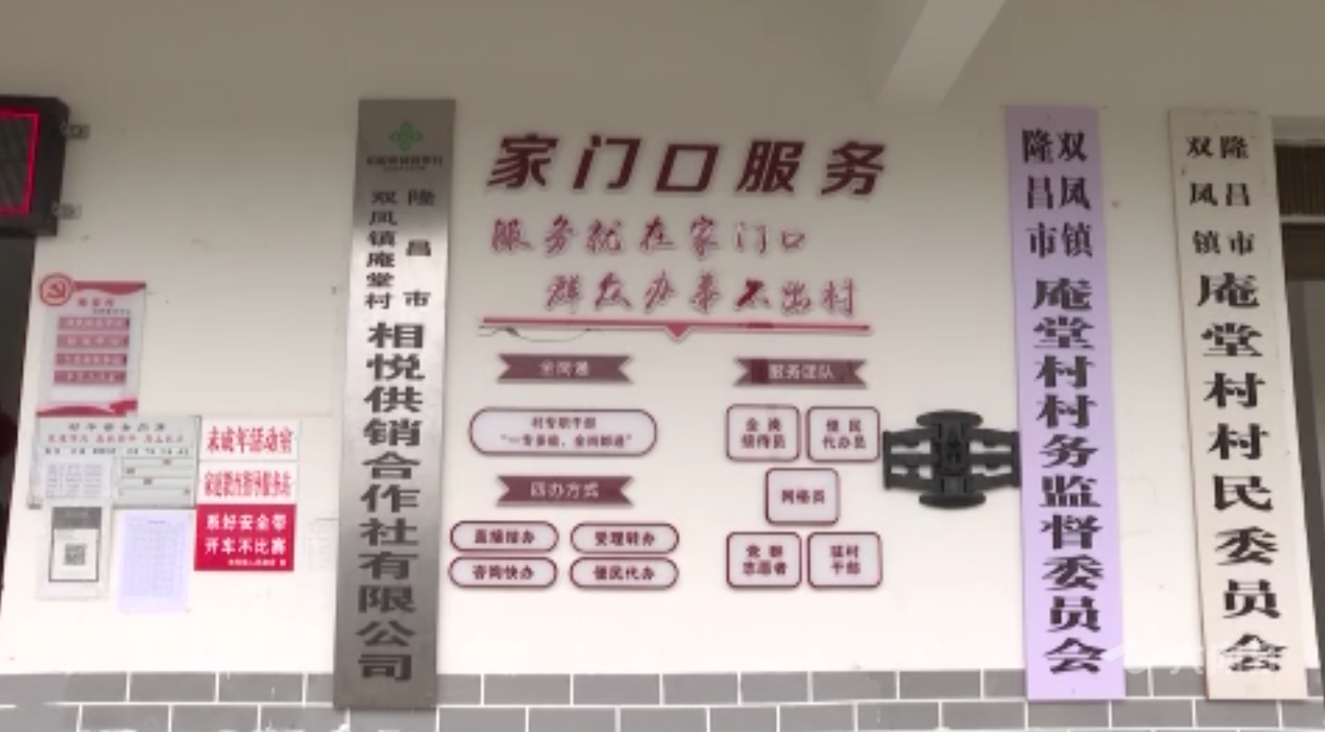 微信截图_20220303144542.png