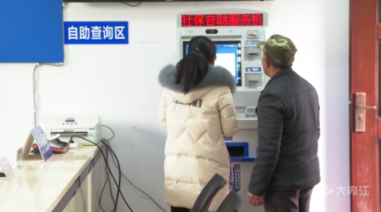 微信截图_20220303144651.png