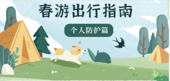 286144_1646407027783659.png 图片1.png