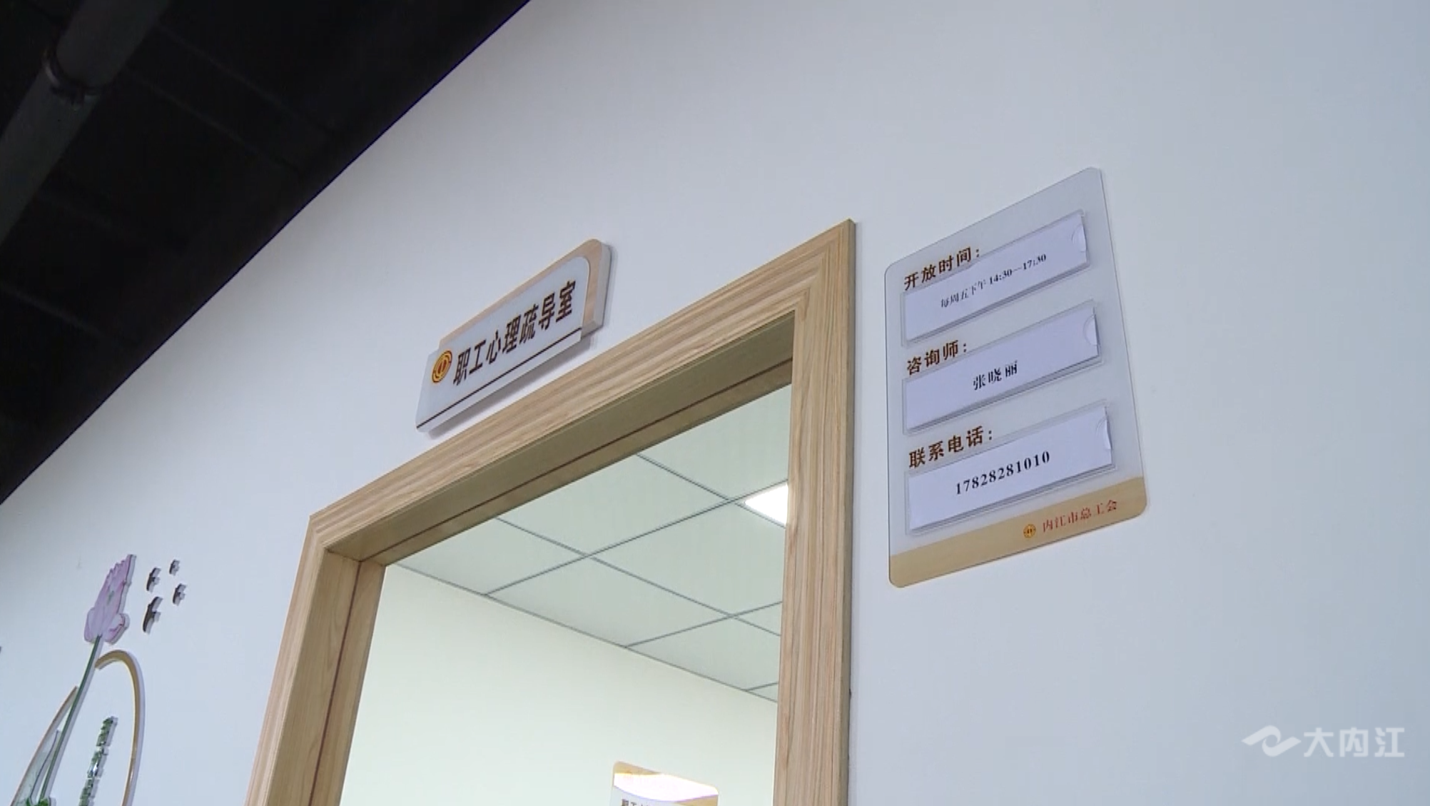 微信截图_4.png