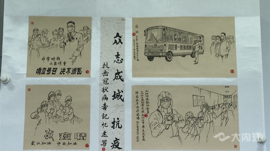 微信图片_20220315093057.png