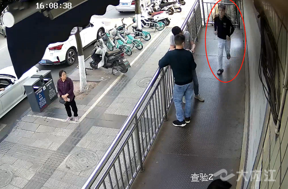 微信图片_20220315111609.png