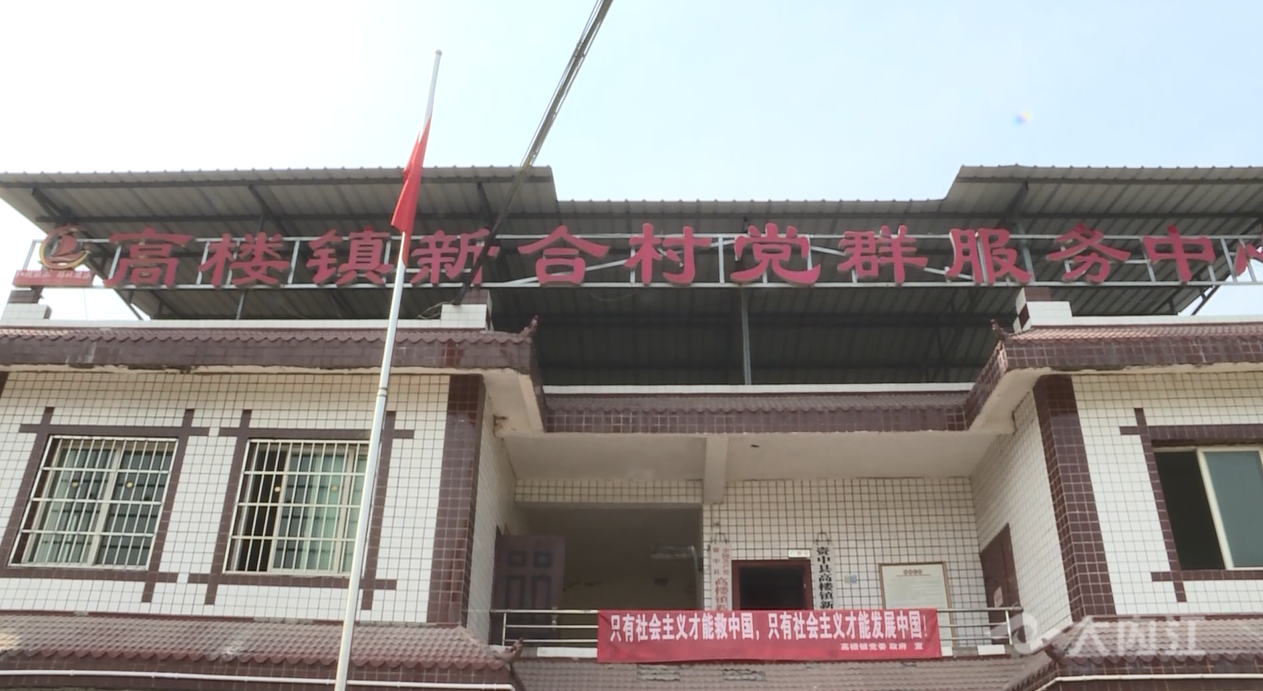 微信图片_20220315152338_副本.png