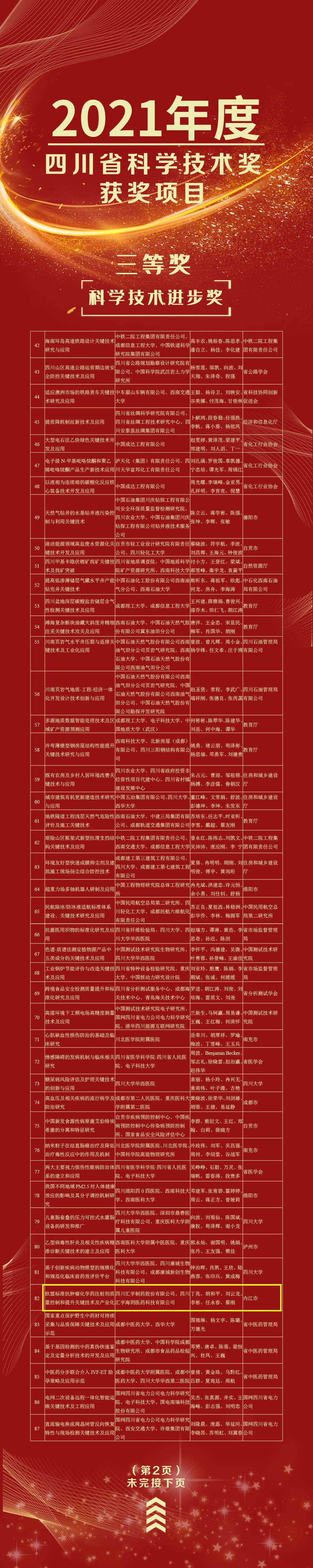 55_副本.jpg