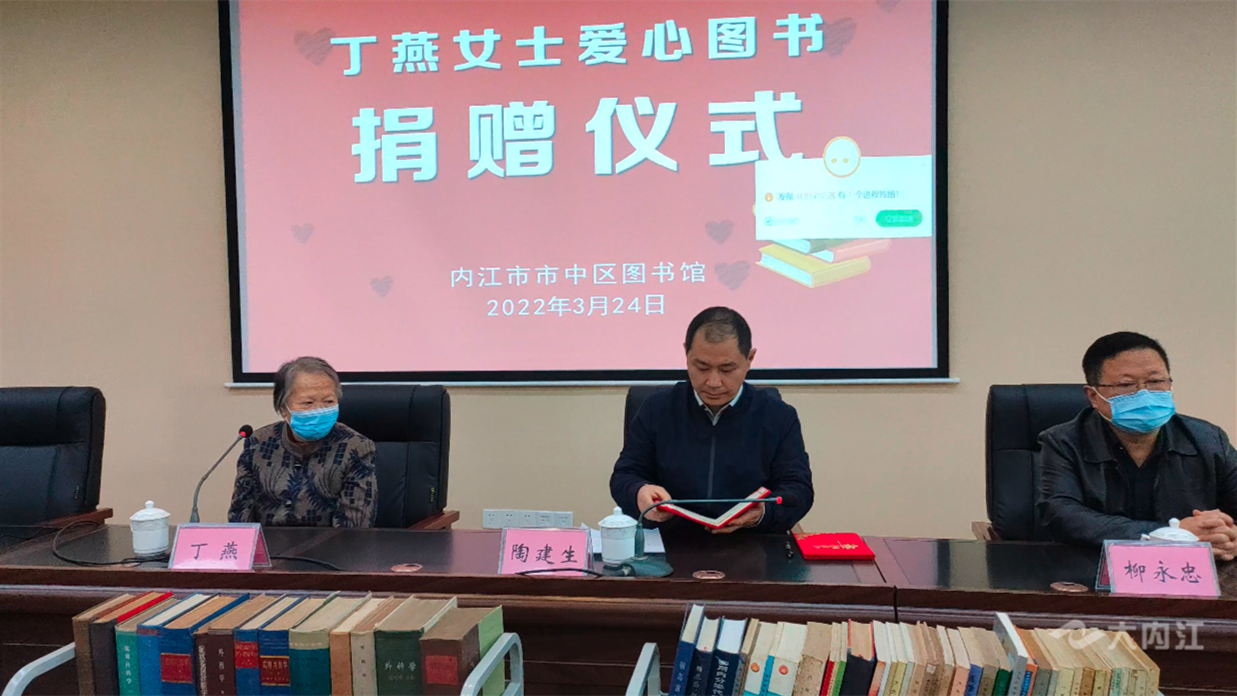微信图片_20220325102814_副本.png
