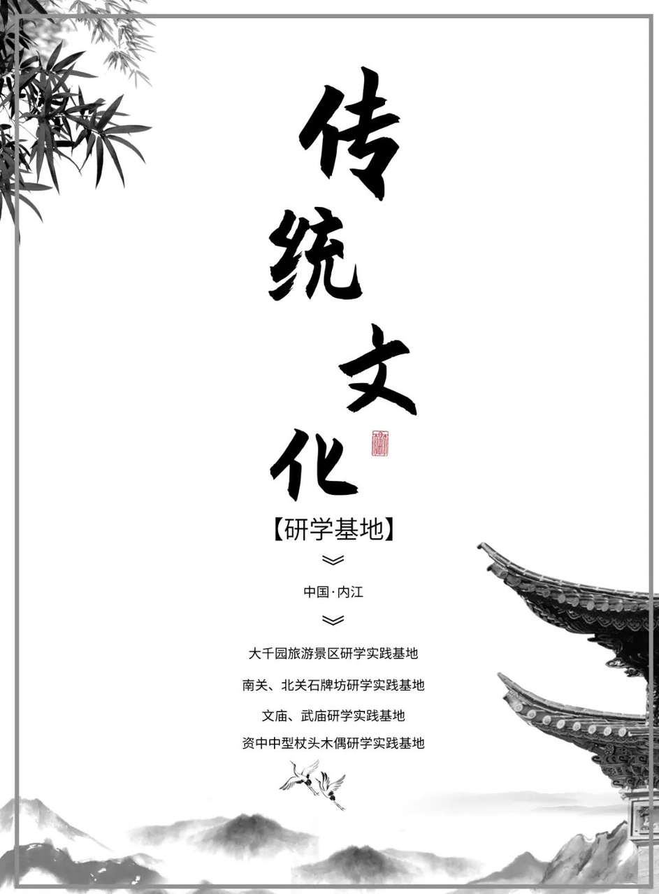默认标题_印刷宣传海报_2022-03-25+09_12_50.jpeg 图片