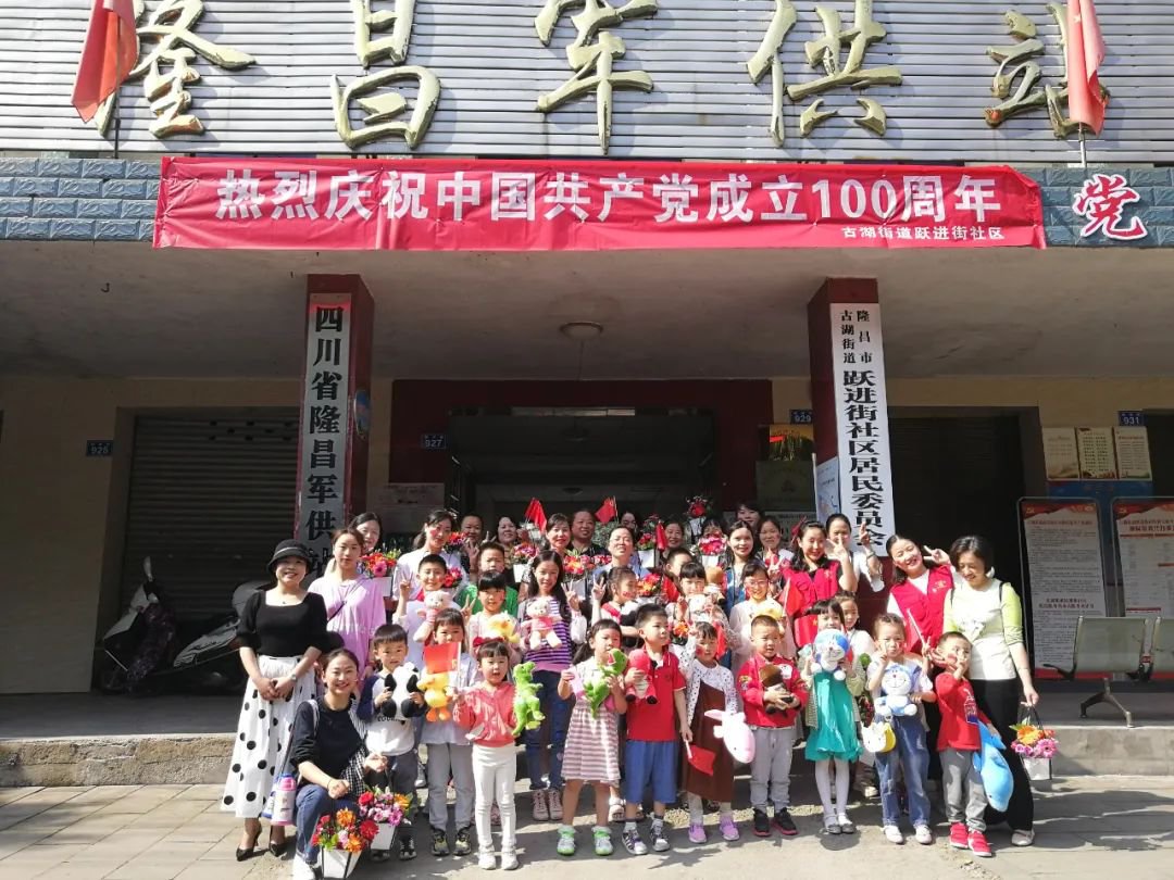 开展浓浓母爱，感恩常在——插花活动.png
