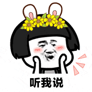 269955_1648870157305096.gif src=http___5b0988e595225.cdn.sohucs.com_images_20180921_7c38c168c4be4740a1cd8c1cbe256e77.gif&refer=http___5b0988e595225.cdn.sohucs.gif