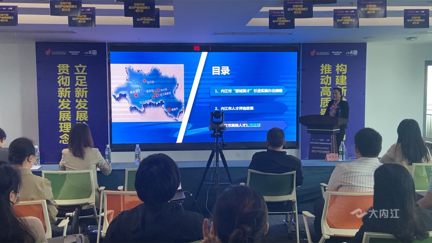 微信图片_20220421173922.png