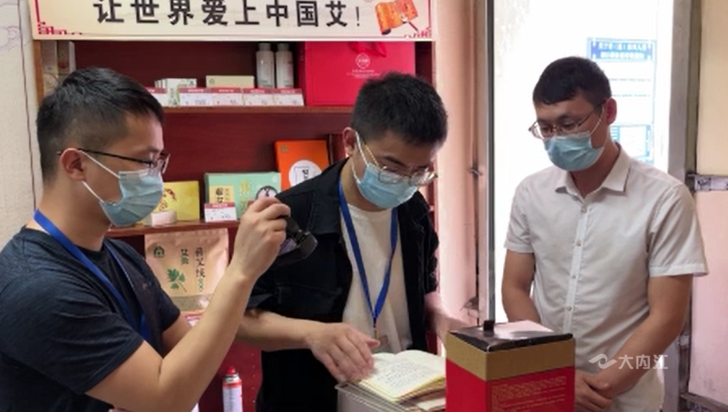 269955_1651060657476797.png 微信截图_20220427195617.png