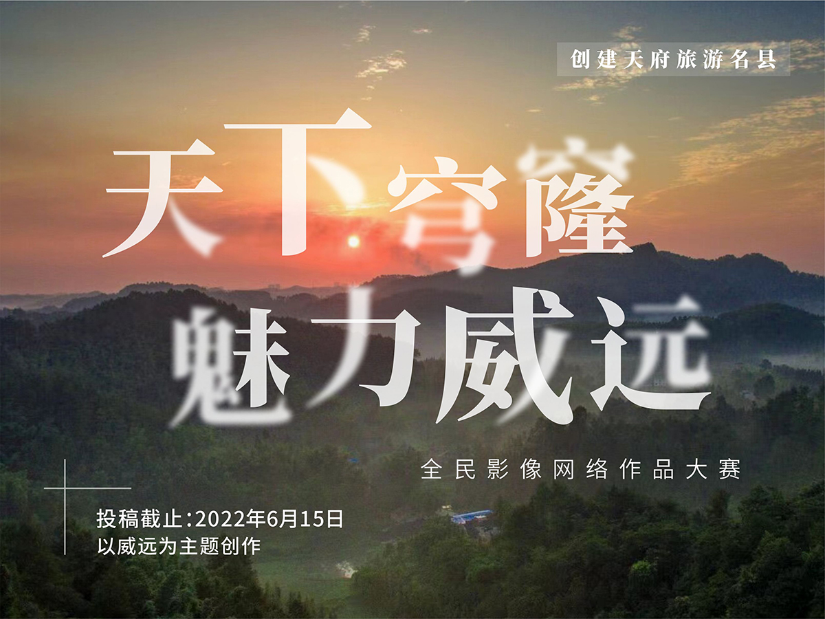 4：3，最高像素1200X900H.jpg