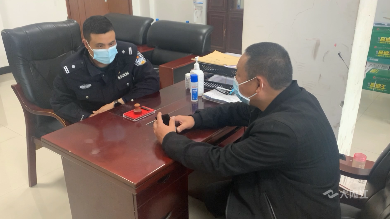 微信图片_20220420163501.png