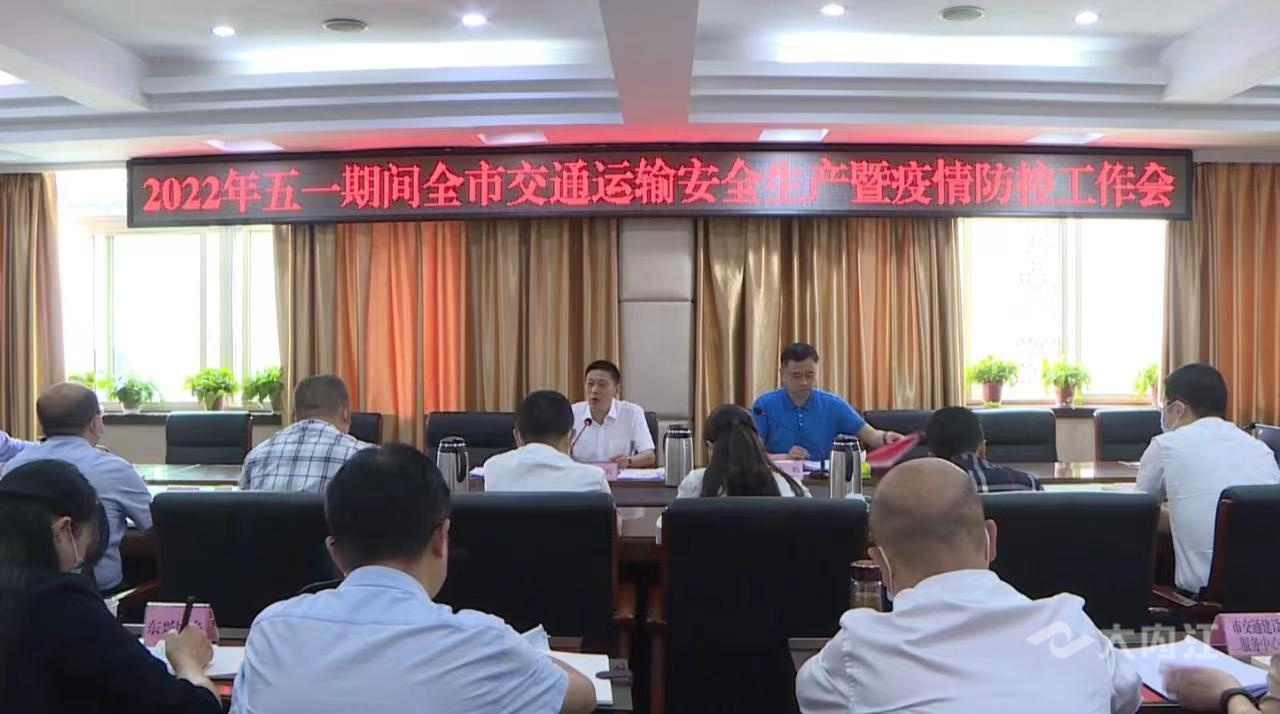 微信图片_20220427144617.jpg