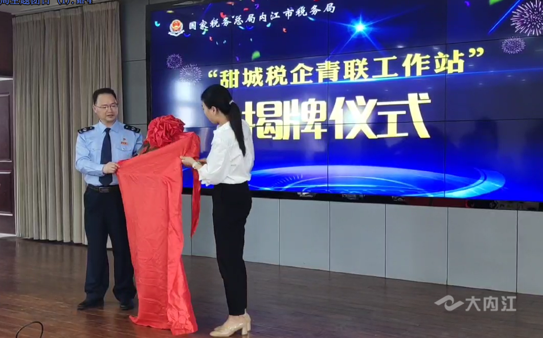 282126_1651047471714318.png 微信图片_20220427161037.png