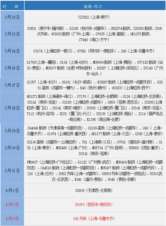 286144_1649294632319253.png 16.png