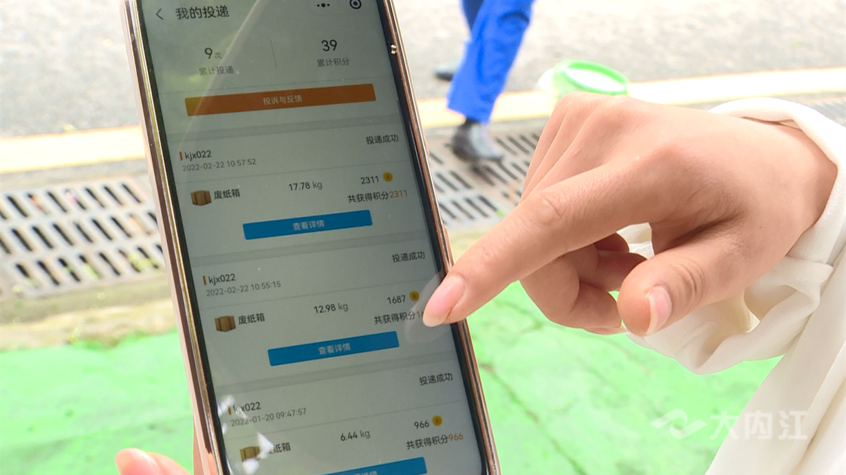 286144_1649833140239794.png 微信图片_20220413145522.png