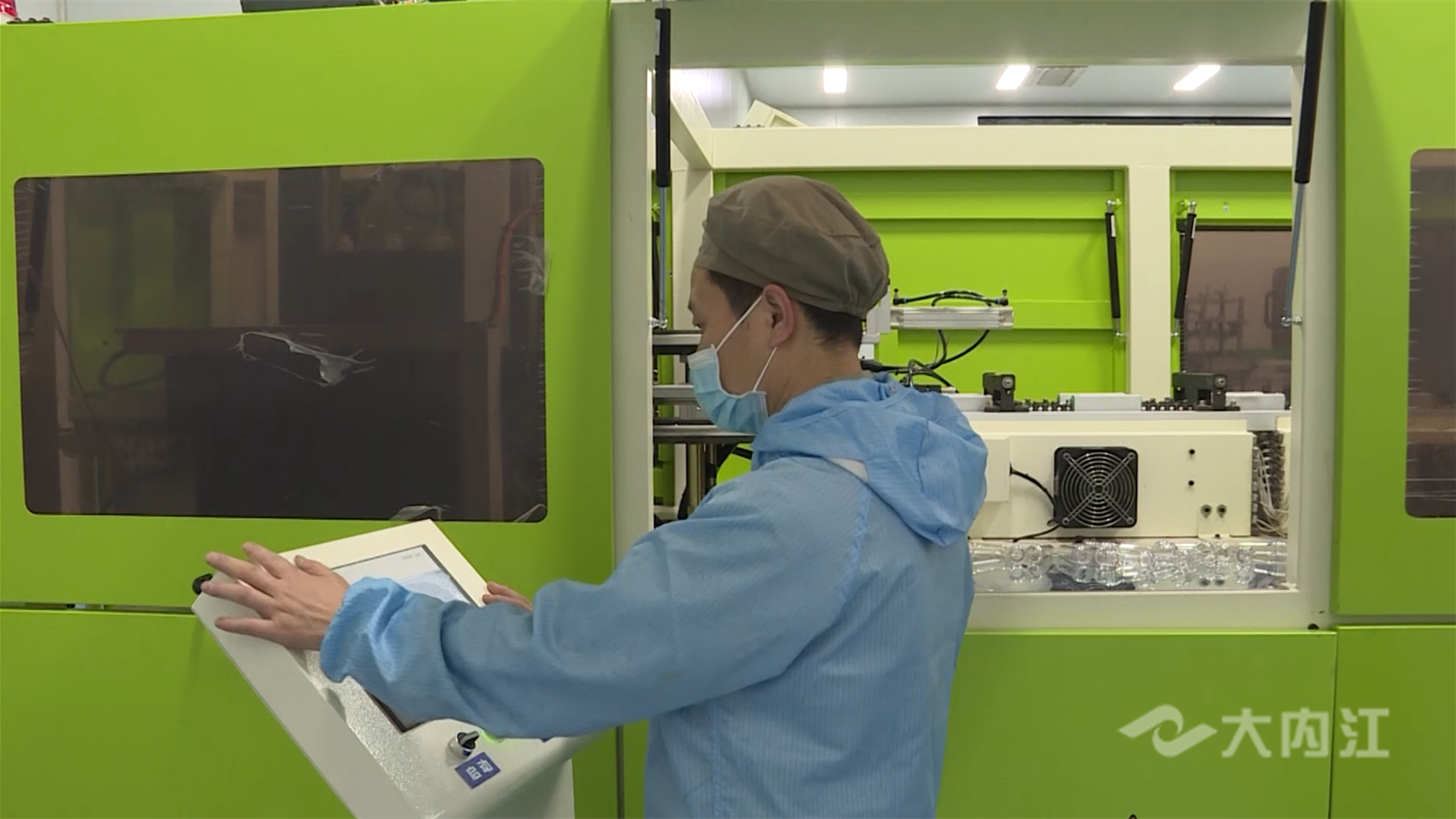 286144_1650354393619903.png 微信截图_20220419153752.png